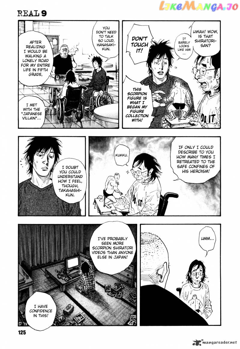 Real, Chapter 52 image 29